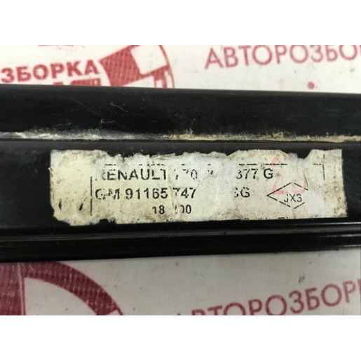 Направляюча ролика зсувних правих дверей нижня Renault Trafic III 2014-2021 770031237